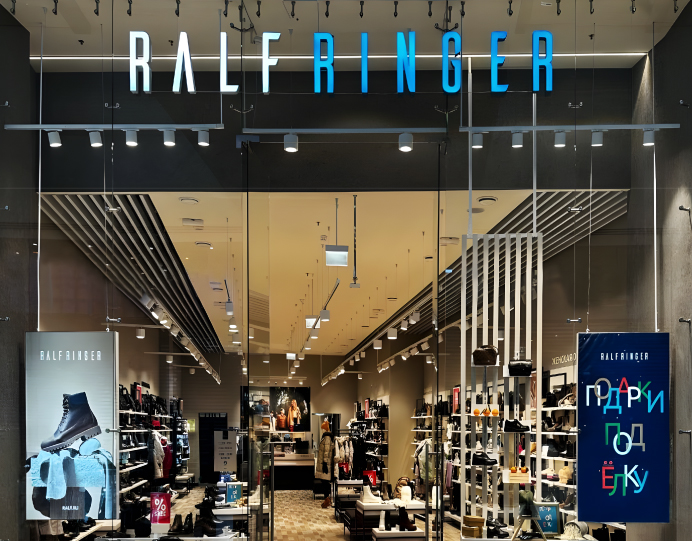 Новый магазин RALF RINGER в ТРЦ «Гагаринский»