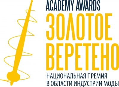 RALF RINGER снова лучший!