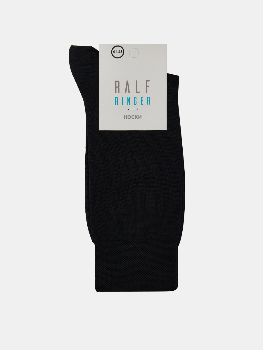 НММ-0001_Ч Носки мужские