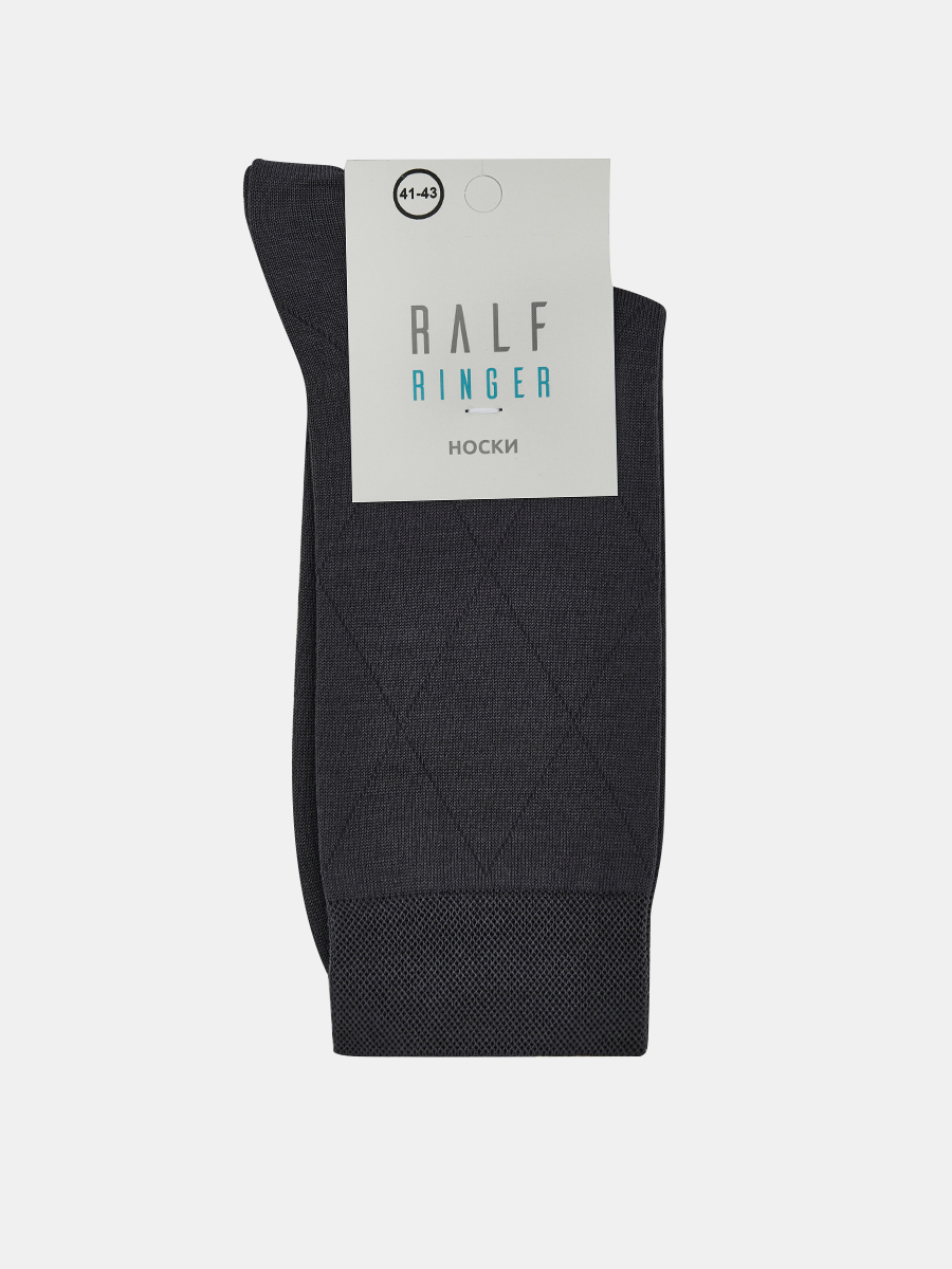 НММ-0003_СР Носки мужские
