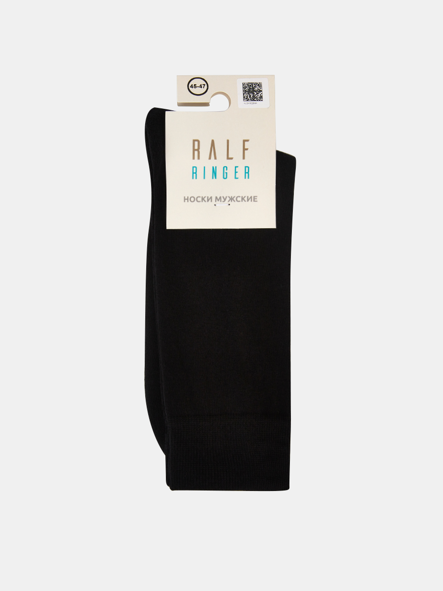 НМГ_0112_29_ЧН носки мужские