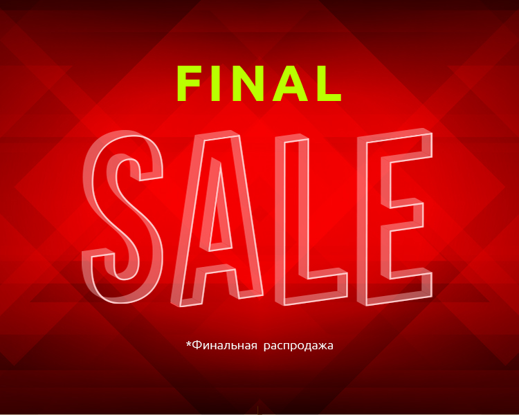 Final sale