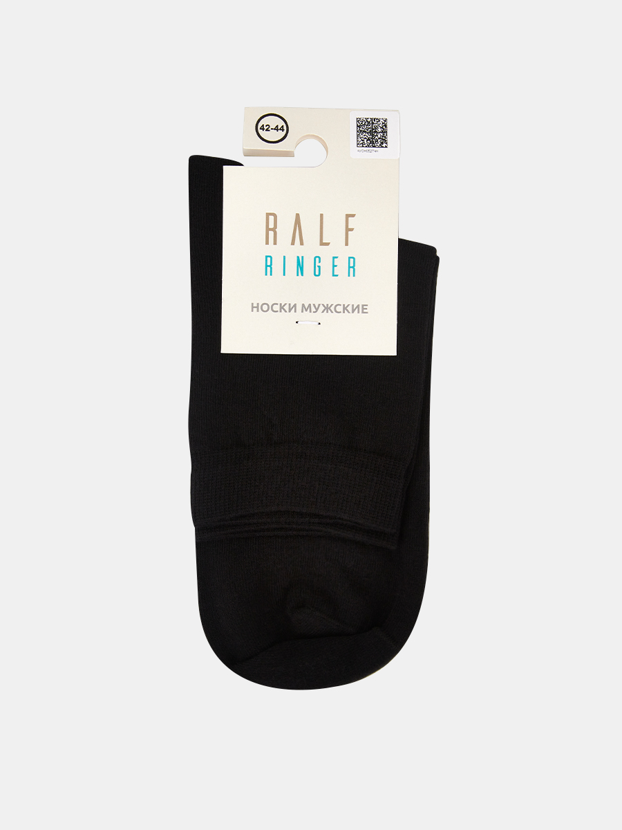 Носки мужские