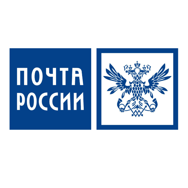 Почта России