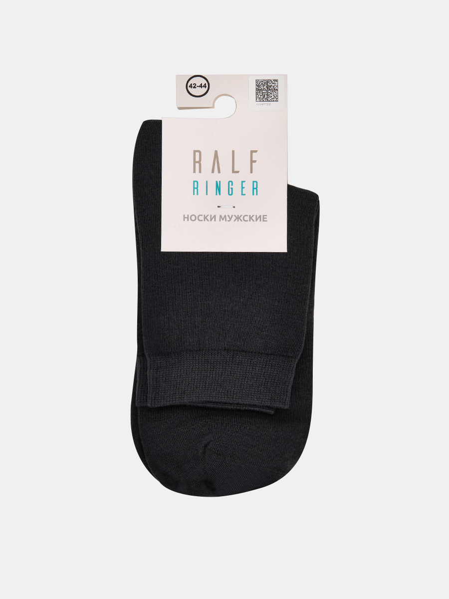 НМГ-0053_27-29_С Носки мужские