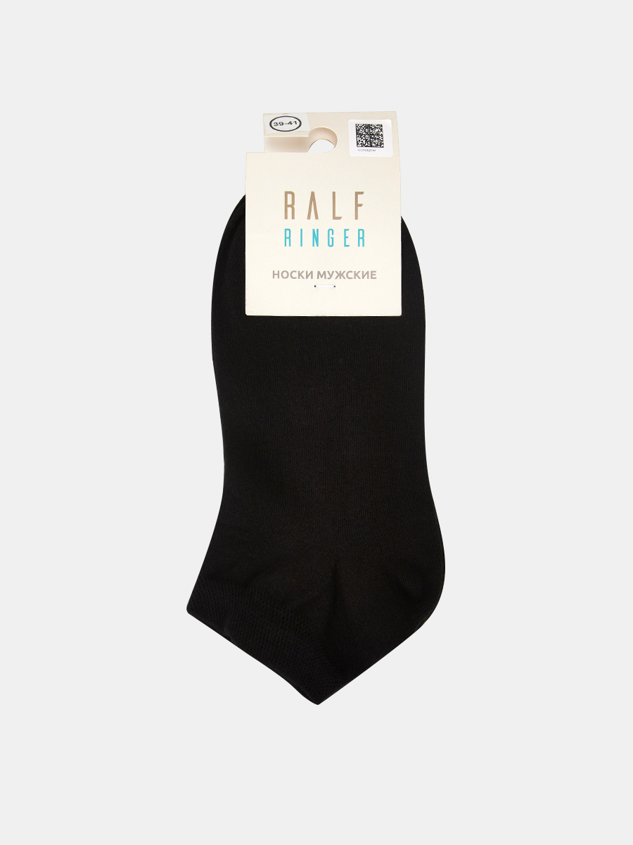 НМГ_0110_25_ЧН носки мужские