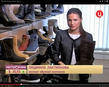 Как сохранить зимнюю обувь?
