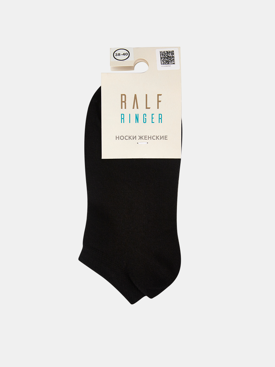 НЖГ_0048_23_ЧН носки женские