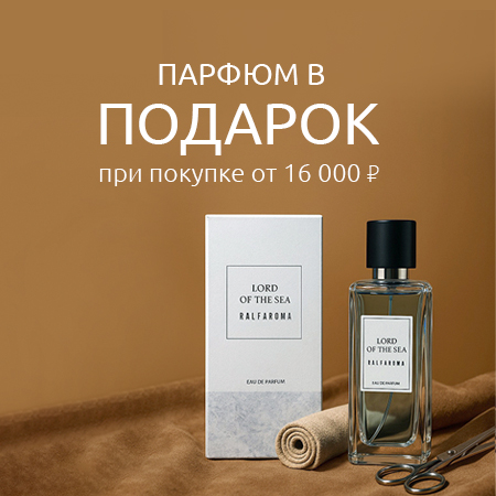 bestseller