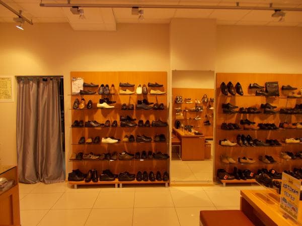 Женская Обувь Калуга Магазин