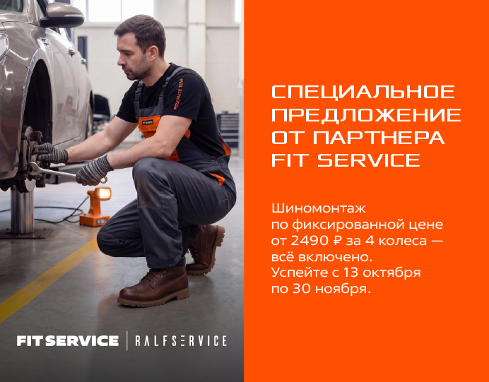 Любимую пару обуви не хочется выбрасывать.