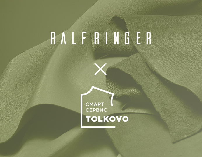 Ralf Ringer & TOLKOVO