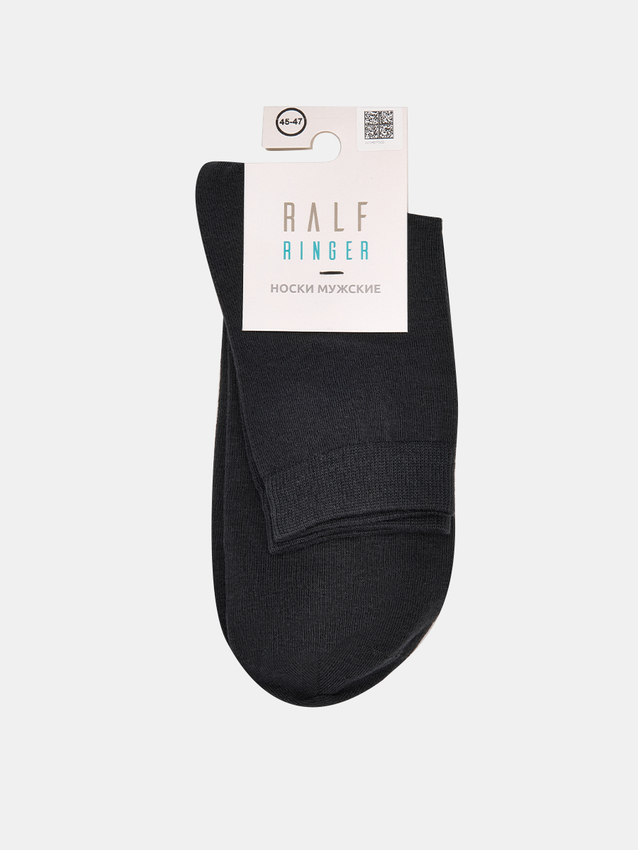 НМГ-0053_29-31_С Носки мужские