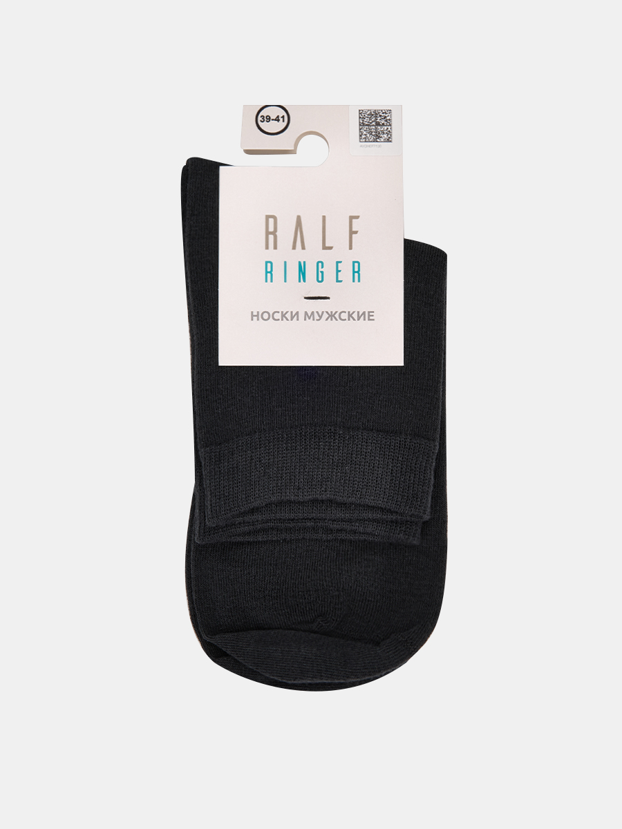 НМГ-0053_25-27_С Носки мужские