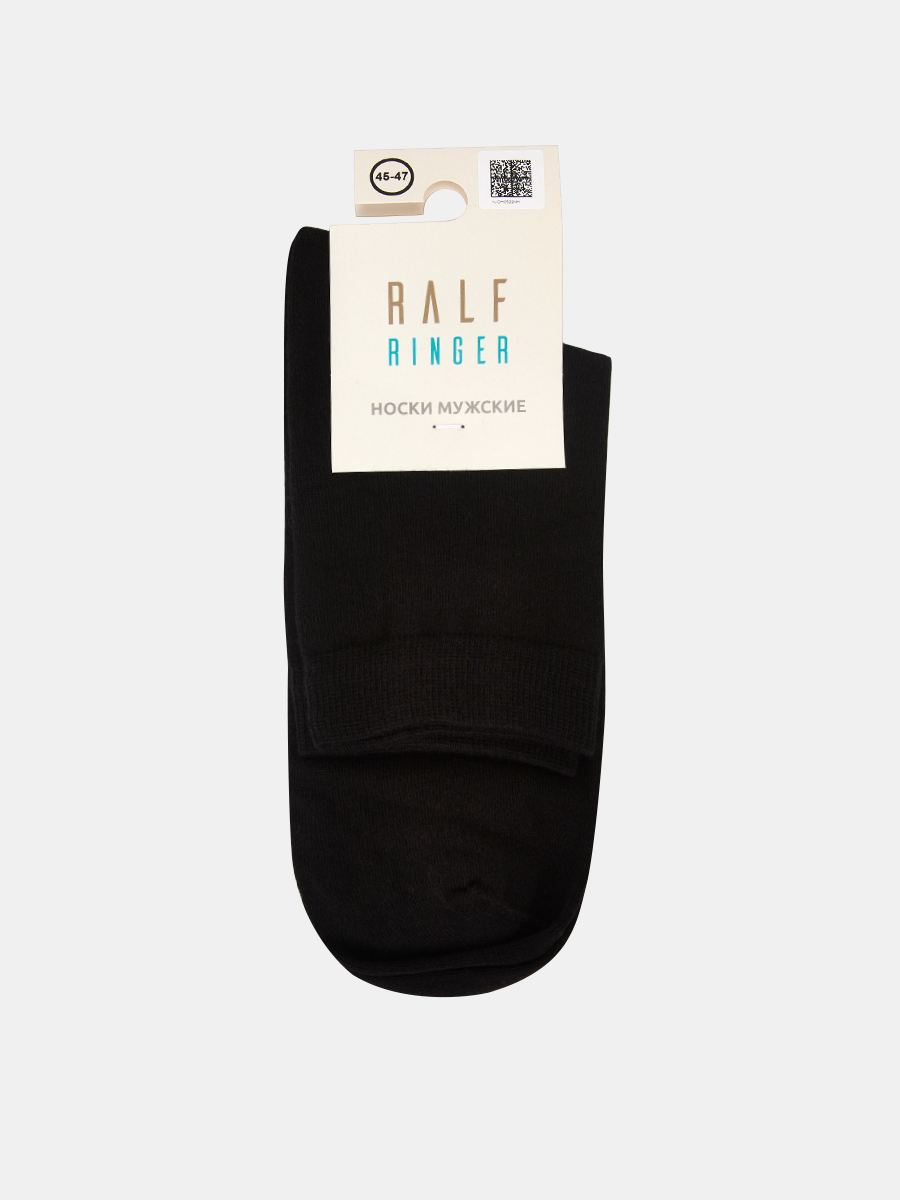 НМГ_0053_29_ЧН носки мужские