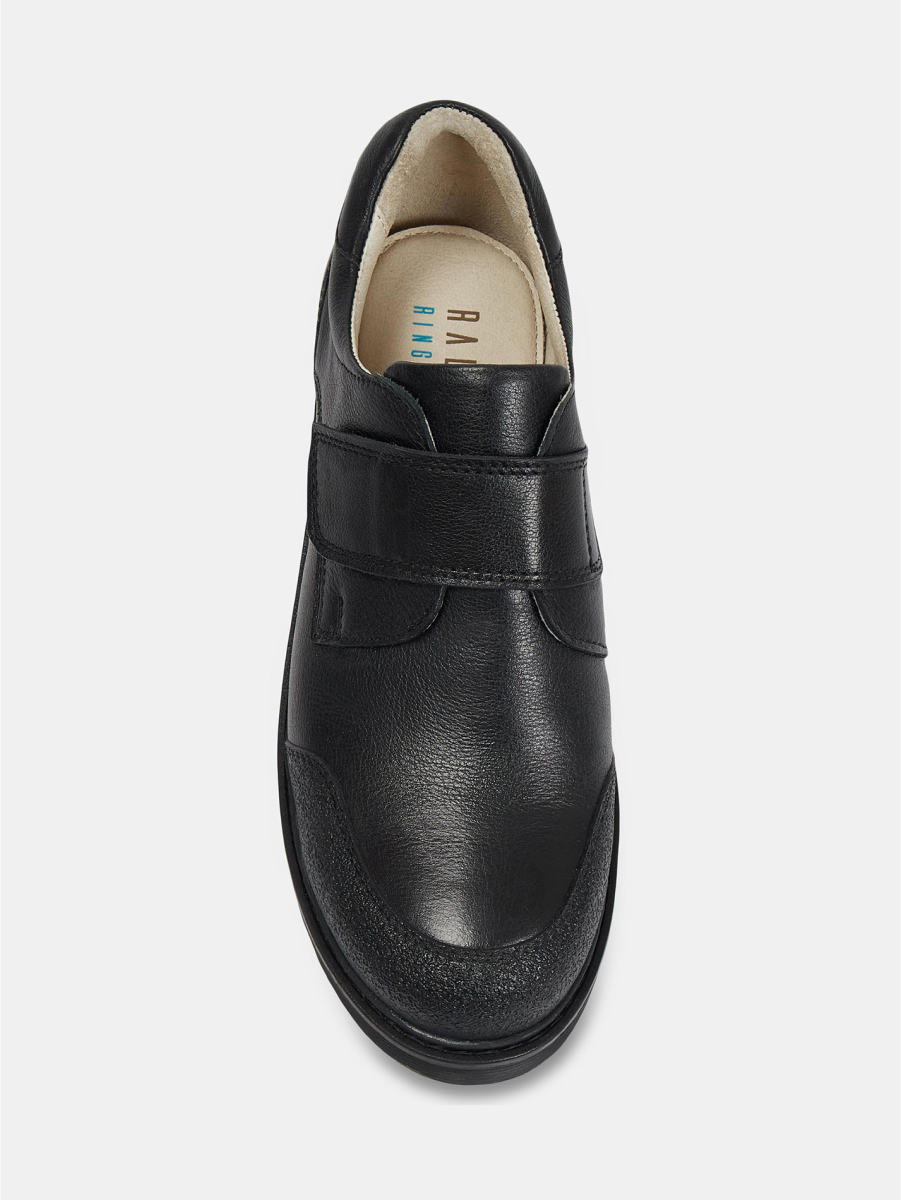 Полуботинки детские ЛЕММИ-Д