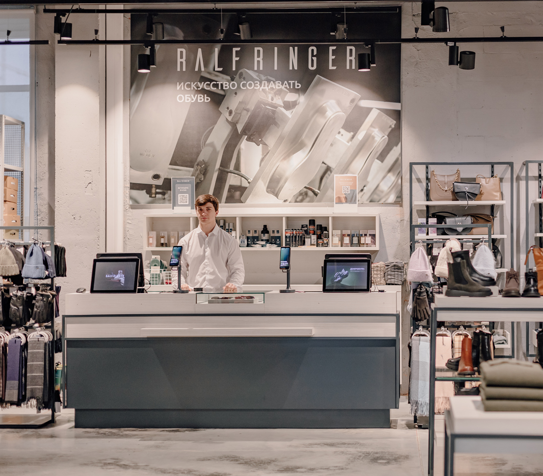 УДОБСТВО ПОКУПОК