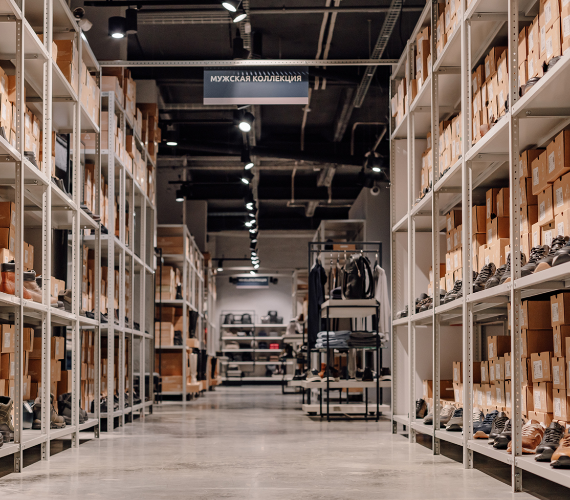 ЛУЧШИЕ ЦЕНЫ