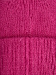 110323P-18453-06_Н Шапка женская,50%акрил,30%виск оза,20%ангора,розовая