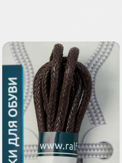 ХВ-2.5/250-60 Шнурки коричневые хлопковые вощеные