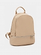 Рюкзак женский, бежевый, 24*28*10