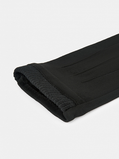 Перчатки мужские