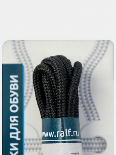 В365-3/310-75 Шнурки черные