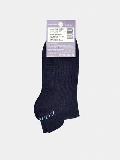 АУОН043900_Н Носки женские 80% хл.15%п/а, 5%эл.р.21-23 синие