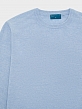 ВУОД005500_Н Джемпер мужской 80%шерсть, 20%полиамид,голубой