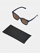 Солнцезащитные очки женские