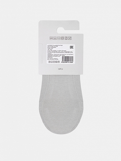 АУОН069600 Следки женские полиамидные,сил икон на пятке,блест.35-39,сер