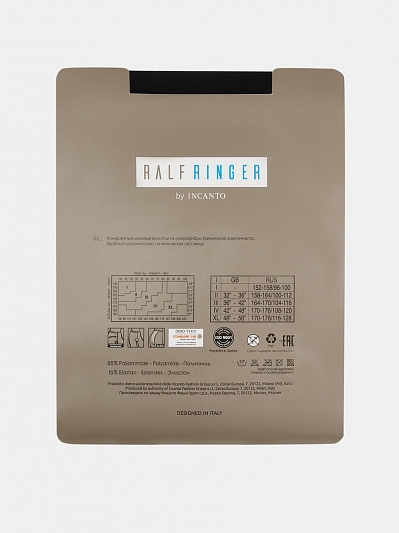 Колготки из микрофибры 100 ден, р.3