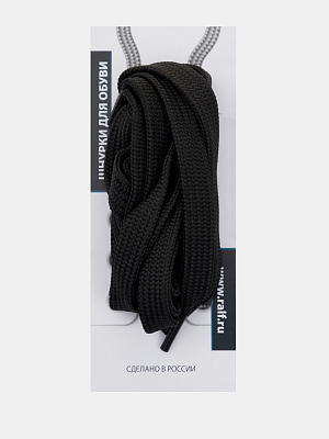 403-10-черн-90 Шнурки для обуви плоские черный