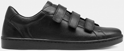 Кеды мужские SIRIUS