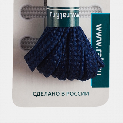 Шнурки для обуви, 90 см