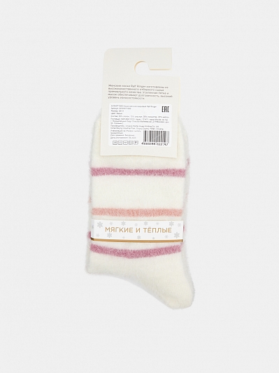 Носки женские махровые, р.36-41