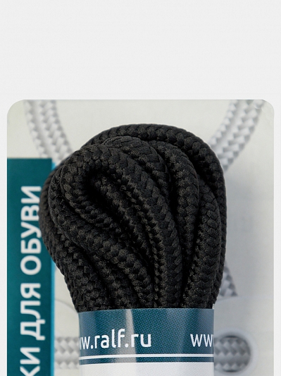 В331-5/310-120 Шнурки черные