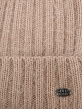 АУГЧ089300 Шапка женская Ralf Ringer 60% ангора,40%нейлон,бежевая