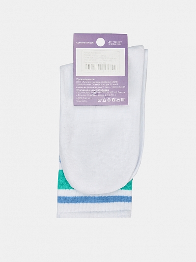 АУОН062300_Н Женские хлопк,однотон.носки в рубч.с цв.полос20см р.35-37