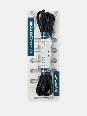 ХВ-2.5/310-75 Шнурки черный