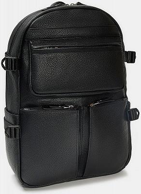 Рюкзак мужской