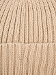 АУГЧ091900 Шапка женская Ralf Ringer 50%шерсть,50%акрил,песочная