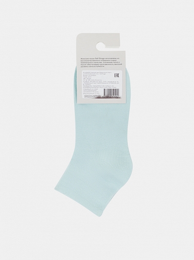 АУОН066000 Женские хлопк.носки спорт,усил енная резинка10см р.35-37мятн