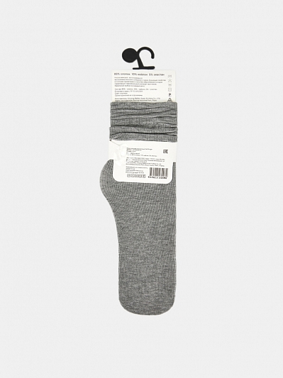 Носки женские, р.35-41