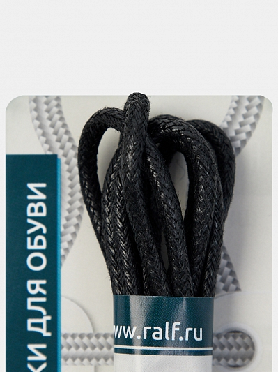 ХВ-2.5/310-75 Шнурки черный