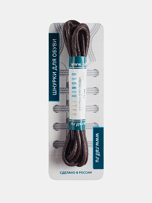 ХВ-2.5/250-75 Шнурки коричневые