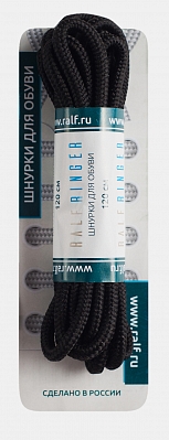 Шнурки для обуви, 120 см