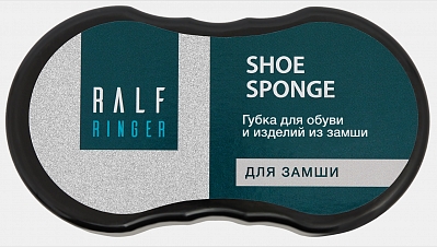 TCV03RF Губка восьмерка для изделий из замши,нубука,велюра110x60x40