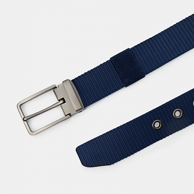 Ремень мужской, 110-130 см