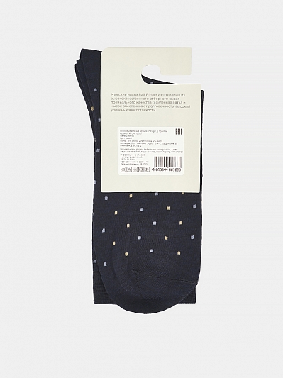 АУОН073000 Носки мужск.с принтом,78%хлоп2 0%полиамид,2%лайкра,29-31,син